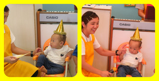 8月お誕生日会3.jpg