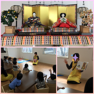 CollageMaker_20180315_130125308.jpg