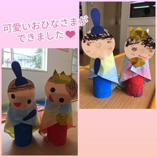 CollageMaker_20180315_130422154.jpg