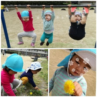 CollageMaker_20180514_203254636.jpg
