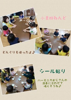 CollageMaker_20181222_212135538.jpg