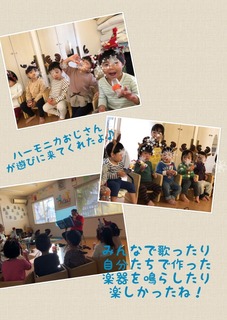 CollageMaker_20181227_161444540.jpg