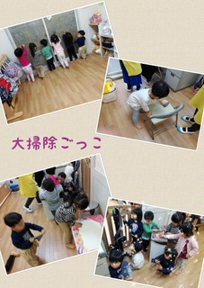 CollageMaker_20181227_162821846.jpg