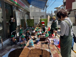 IMG_6162.jpeg
