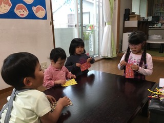 image1.jpeg
