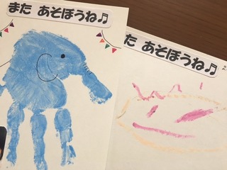 image3.JPG