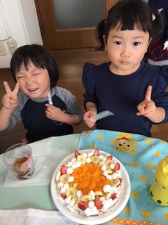 image4.jpeg
