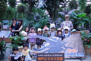 image9.jpeg